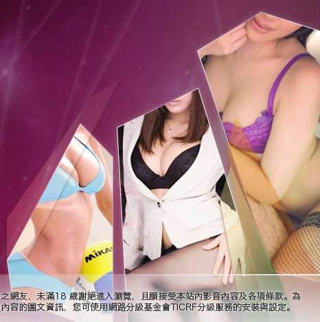 激情網愛大胸部美女圖
